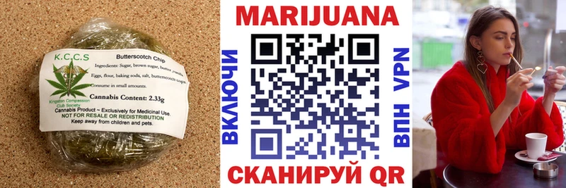 blacksprut зеркало  где можно купить наркотик  Афипский  Cannafood конопля 