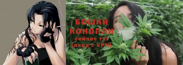 a pvp Баксан