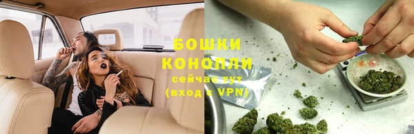 прущая мука Бугульма
