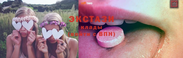 бошки Верея