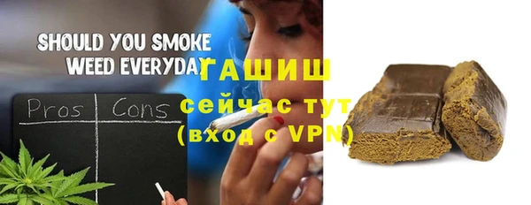 метадон Строитель