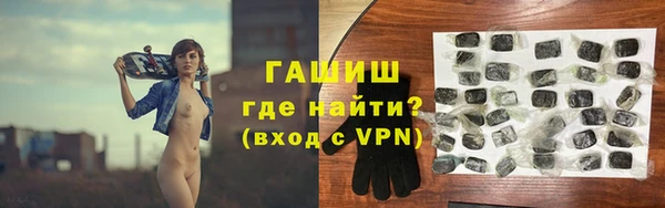 соль ск Верхнеуральск
