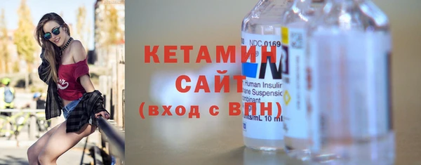 кокаин Балабаново