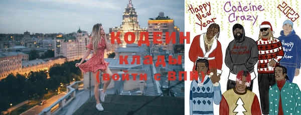 прущая мука Бугульма