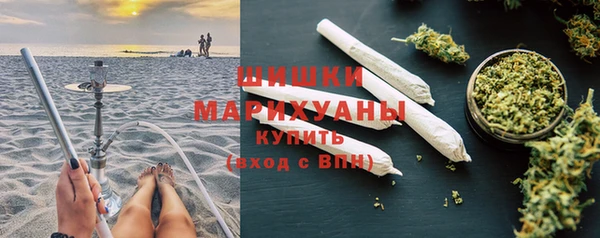 mdpv Ступино
