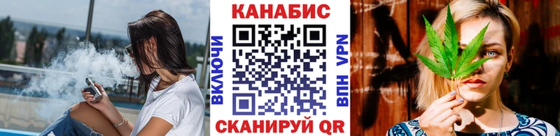 Бошки Шишки White Widow  Афипский 